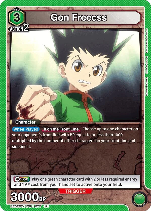 Gon Freecss (077) (UE02BT/HTR-1-077) (UE02BT)