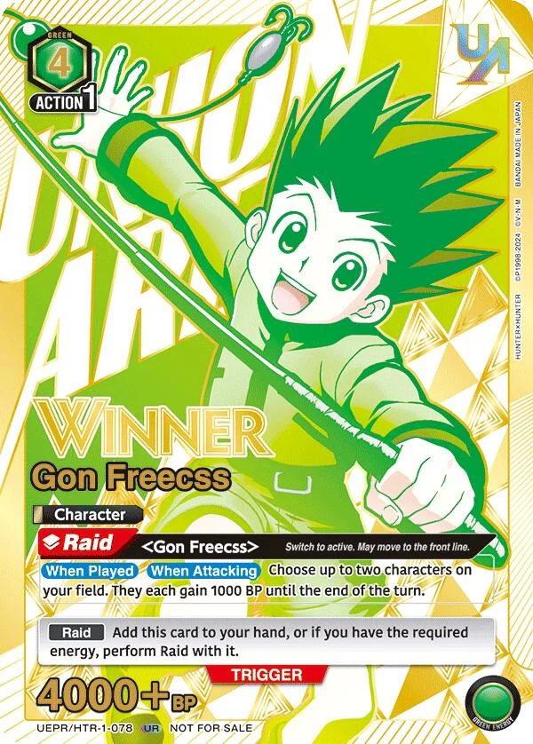 Gon Freecss (078) (Winner) (UEPR/HTR-1-078) (UEPR)