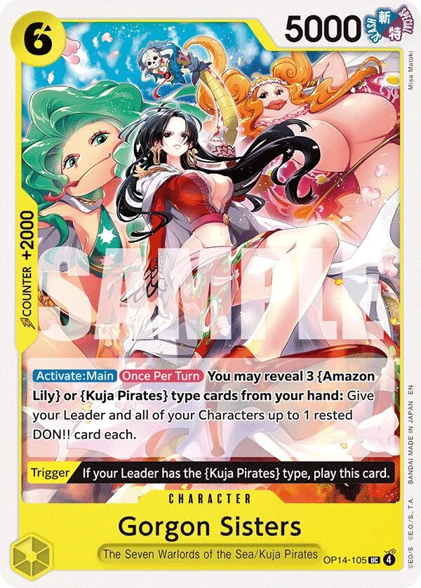 Gorgon Sisters (OP14-105) (OP14)