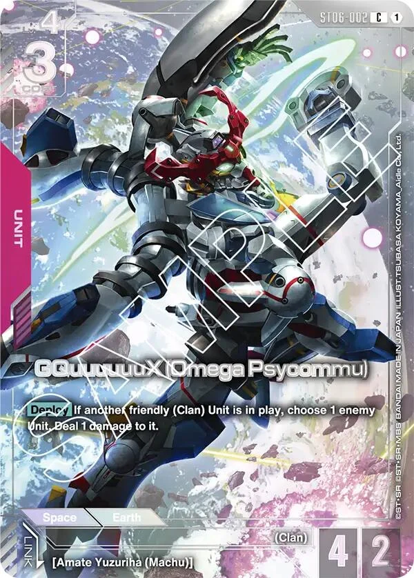 GQuuuuuuX (Omega Psycommu) (Premium Card Collection) (ST06-002) (GCG-PR)