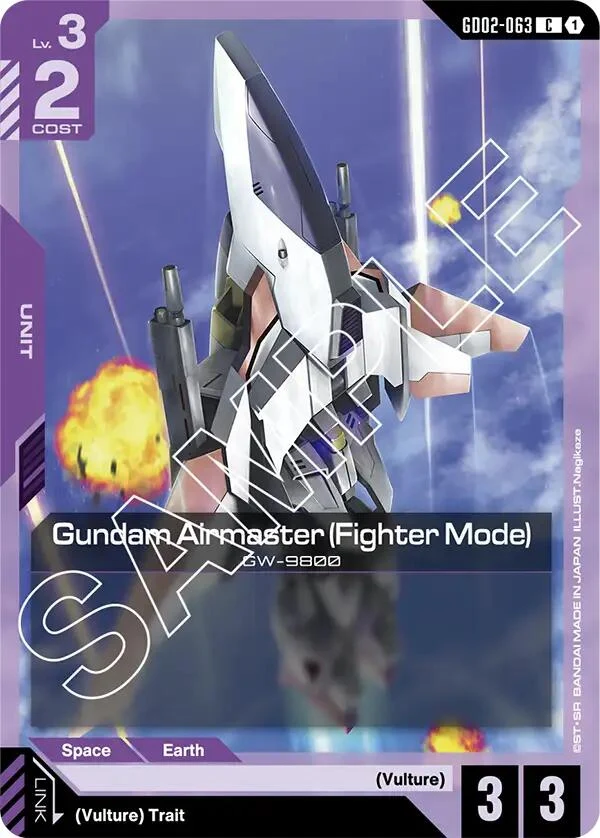 Gundam Airmaster (Fighter Mode) (GD02-063) (GD02)