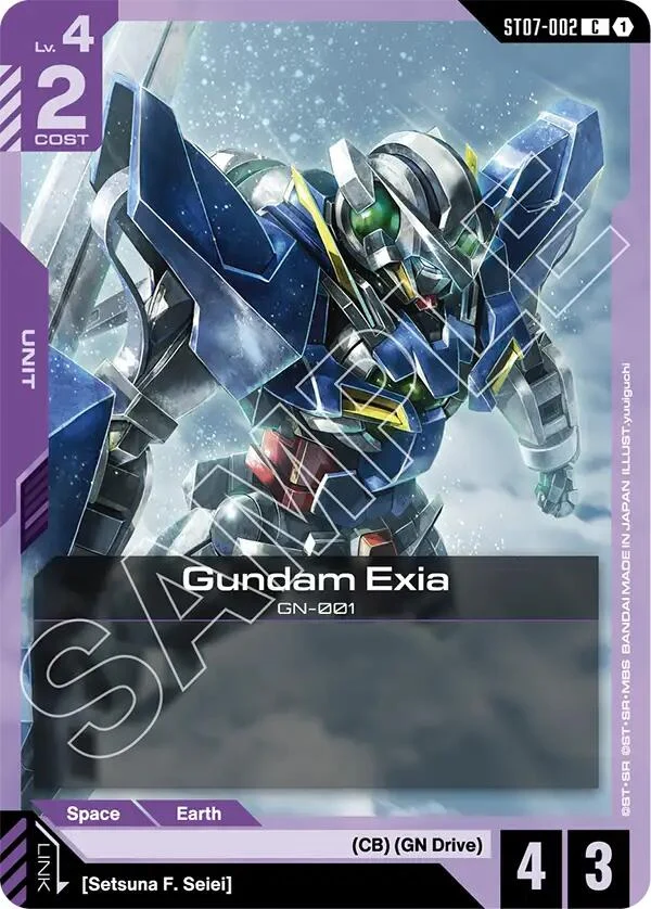 Gundam Exia (ST07-002) (ST07-002) (ST07)