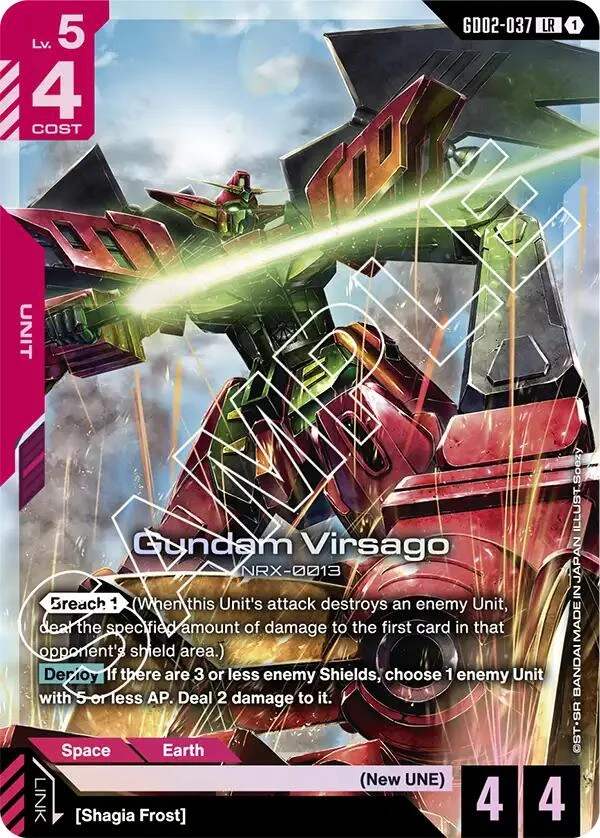 Gundam Virsago (GD02-037) (GD02)