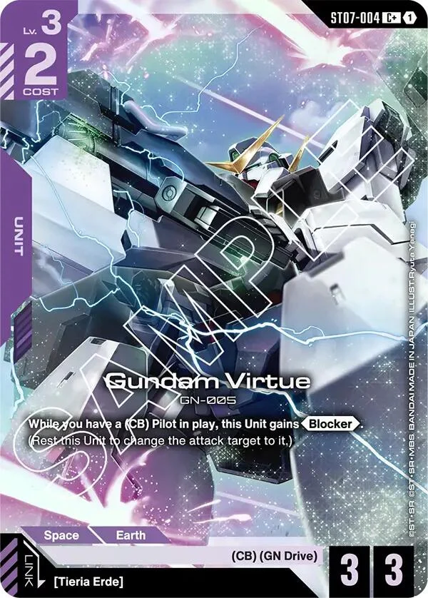 Gundam Virtue (ST07-004) (C+) (ST07-004) (ST07)