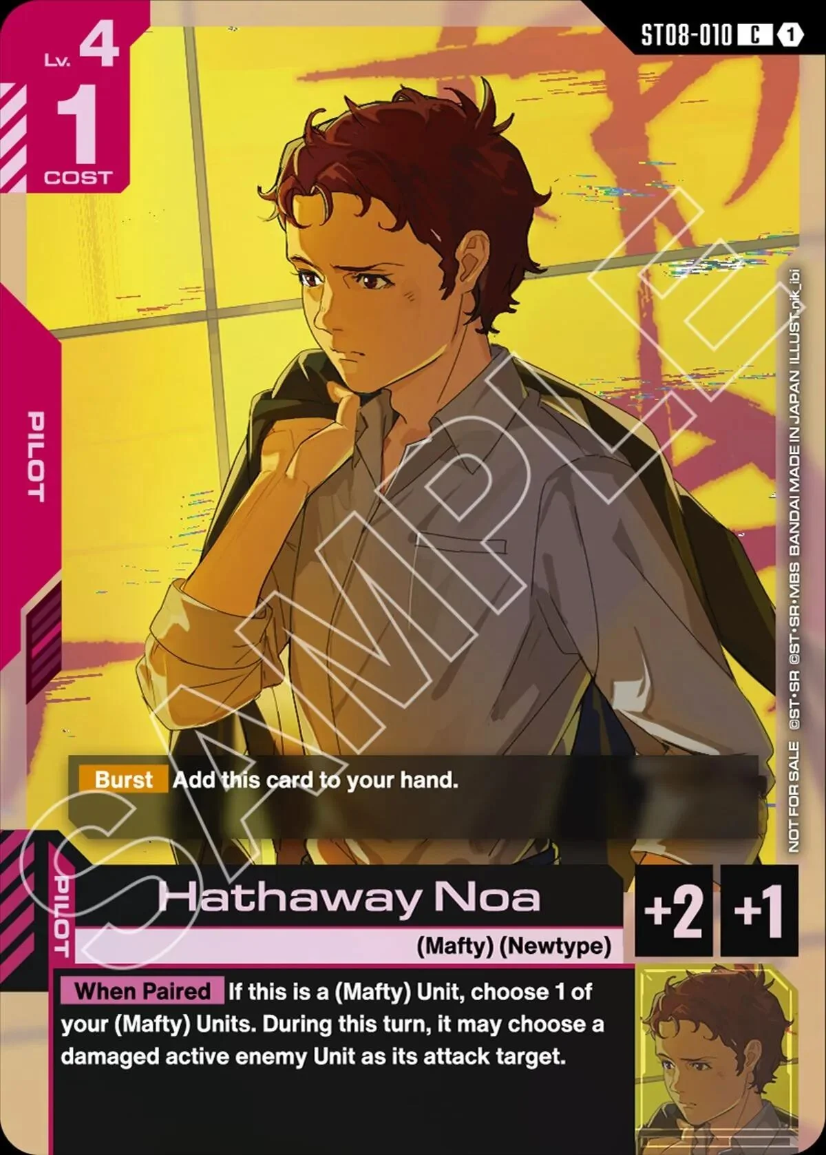 Hathaway Noa (ST08 Release Event) (ST08-010) (GCG-PR)