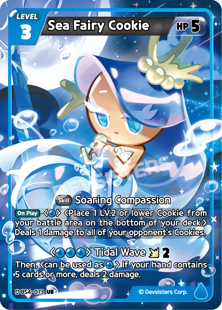 Sea Fairy Cookie BS4-073