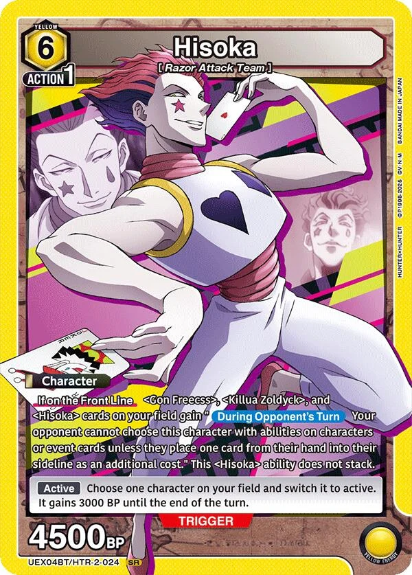 Hisoka (024) (UEX04BT/HTR-2-024) (UEX04BT)