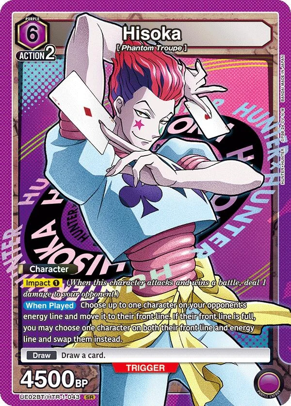 Hisoka (043) (UE02BT/HTR-1-043) (UE02BT)