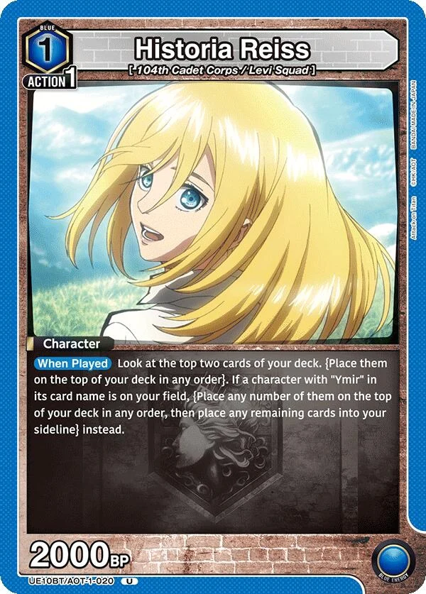 Historia Reiss (020) (UE10BT/AOT-1-020) (UE10BT)