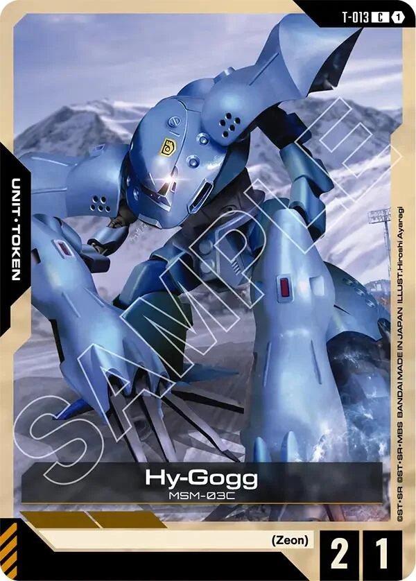 Hy-Gogg (T-013) (T-013) (GD03)