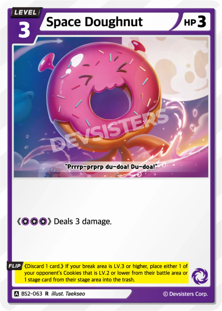 Space Doughnut BS2-063