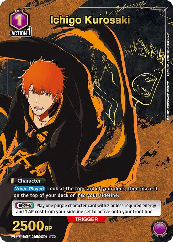 Ichigo Kurosaki (040) (R*) (UE01BT/BLC-1-040) (UE01BT)