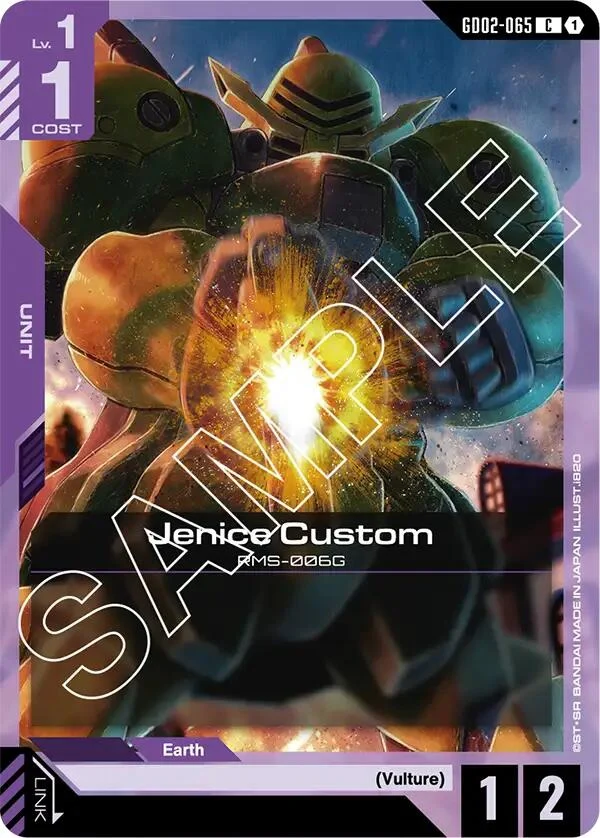 Jenice Custom (GD02-065) (GD02)
