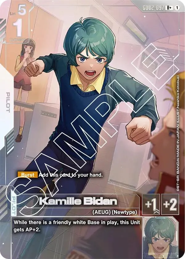 Kamille Bidan (R+) (GD02-097) (GD02)