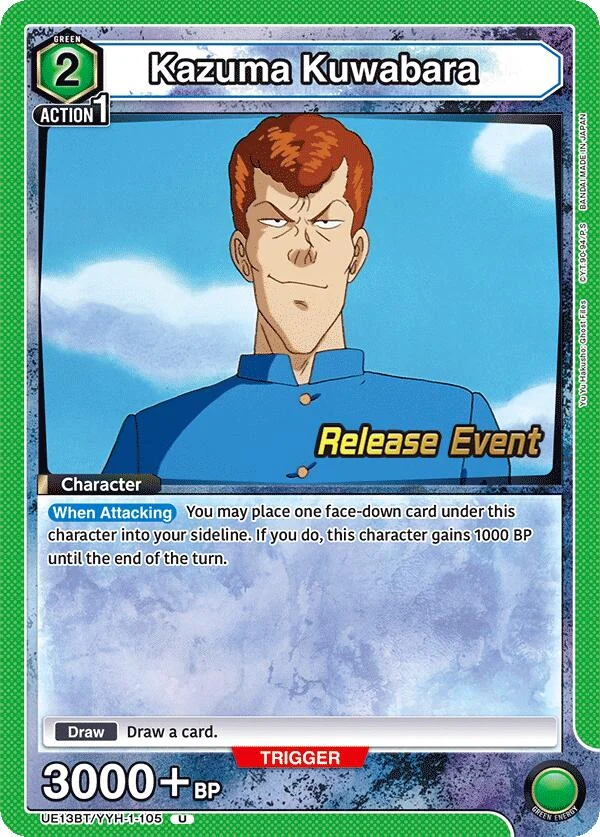 Kazuma Kuwabara (105) (UE13BT/YYH-1-105) (UE13BT_RE)