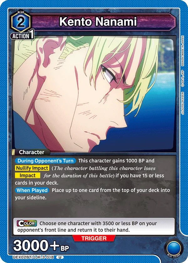 Kento Nanami (018) (UEX02BT/JJK-3-018) (UEX02BT)