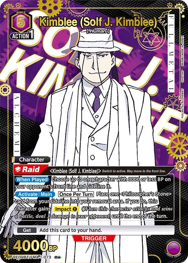 Kimblee (Solf J. Kimblee) (073) (R*) (UE09BT/FMA-1-073) (UE09BT)