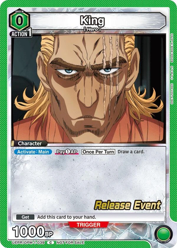King (039) (UEPR/OPM-1-039) (UE06BT_RE)