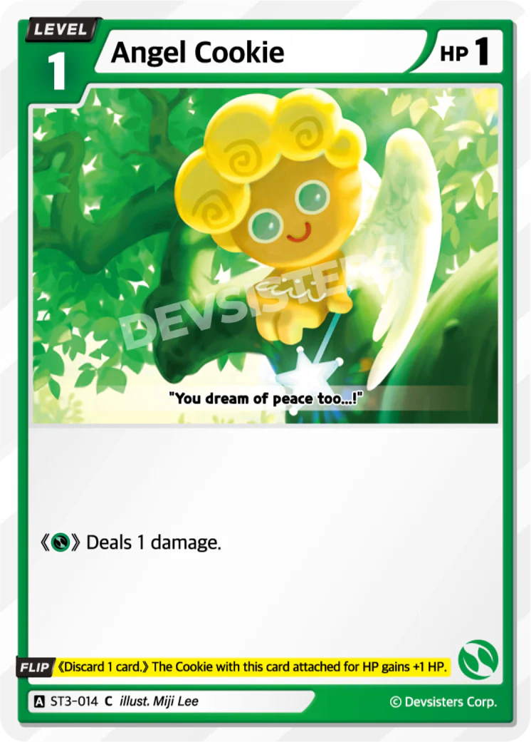 Angel Cookie ST3-014