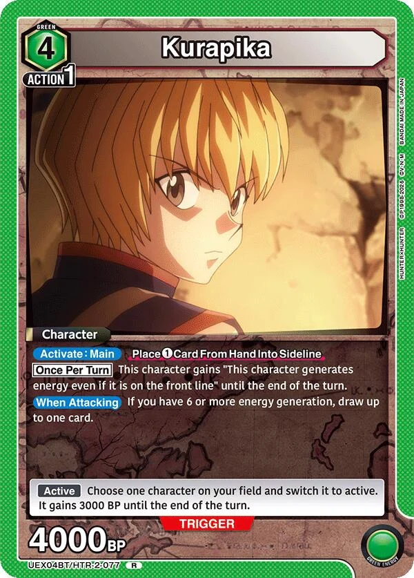 Kurapika (077) (UEX04BT/HTR-2-077) (UEX04BT)
