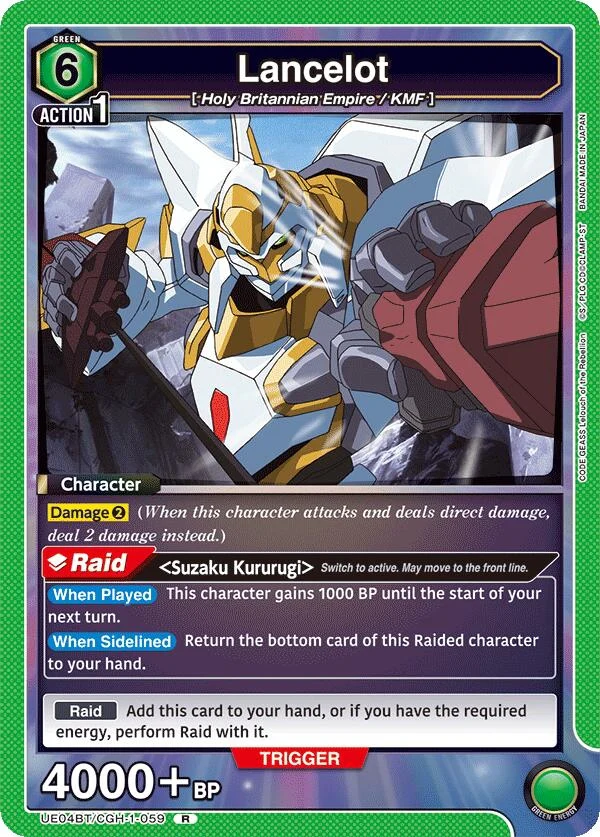 Lancelot (UE04BT/CGH-1-059) (UE04BT)
