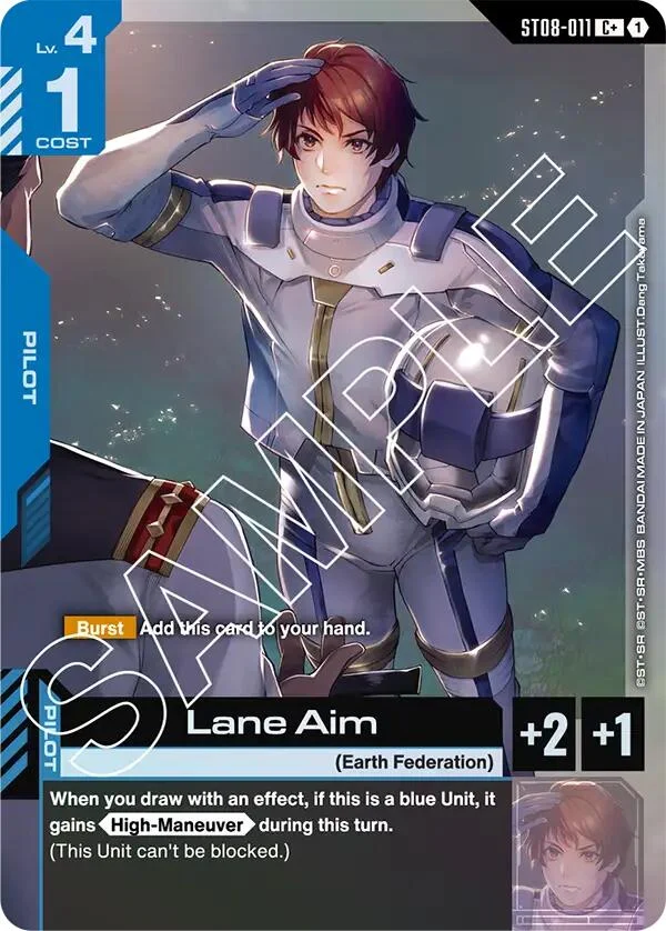 Lane Aim (C+) (ST08-011) (ST08)