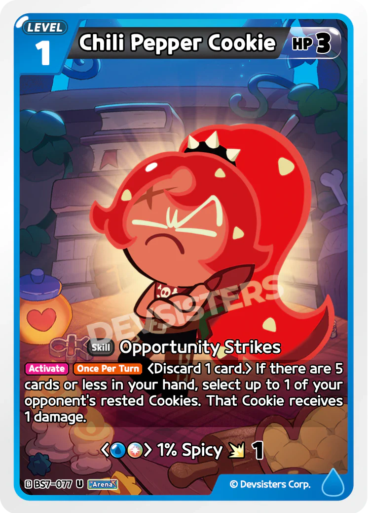 Chili Pepper Cookie BS7-077