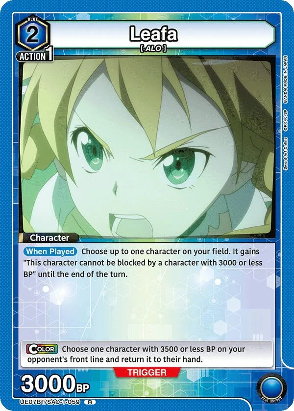 Leafa (059) (UE07BT/SAO-1-059) (UE07BT)