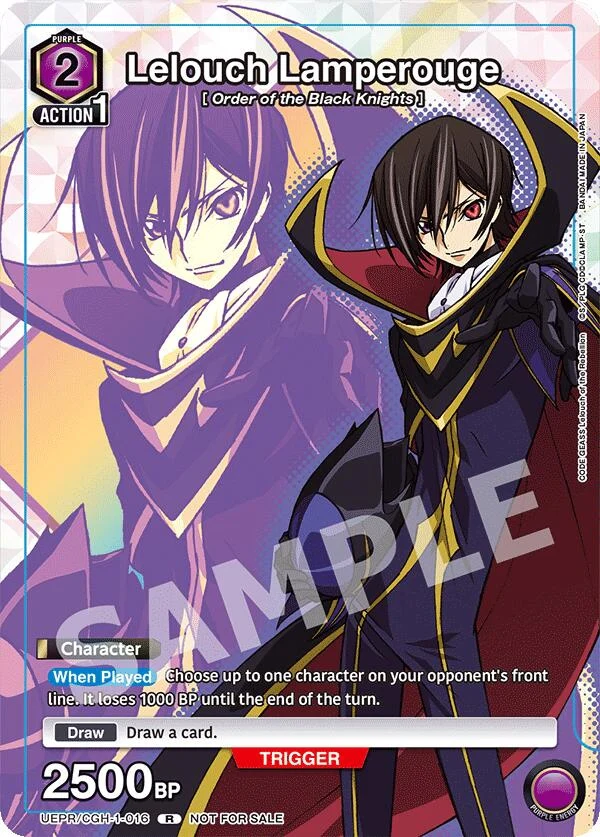 Lelouch Lamperouge (016) (UEPR/CGH-1-016) (UEPR)
