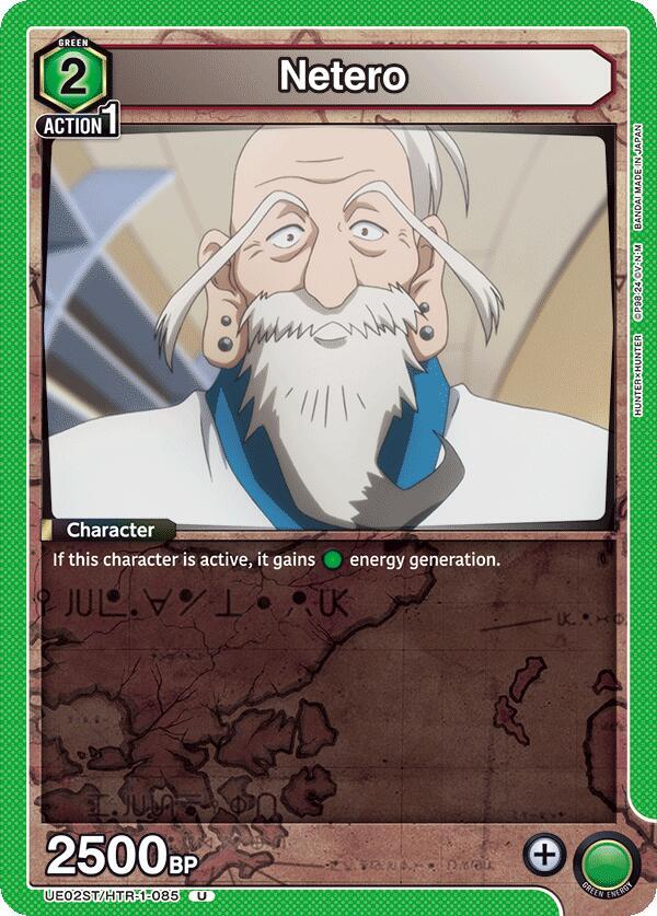 Netero - UE02ST: HUNTER X HUNTER Starter Deck (UE02ST)