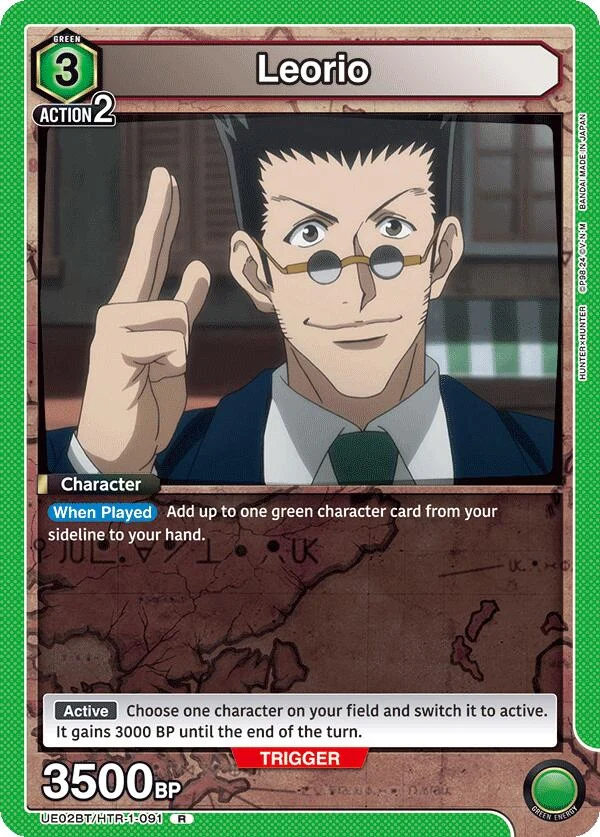 Leorio (091) (UE02BT/HTR-1-091) (UE02BT)