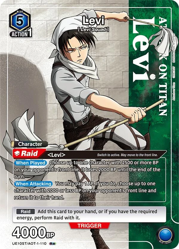 Levi (R*) (UE10ST/AOT-1-110) (UE10ST)
