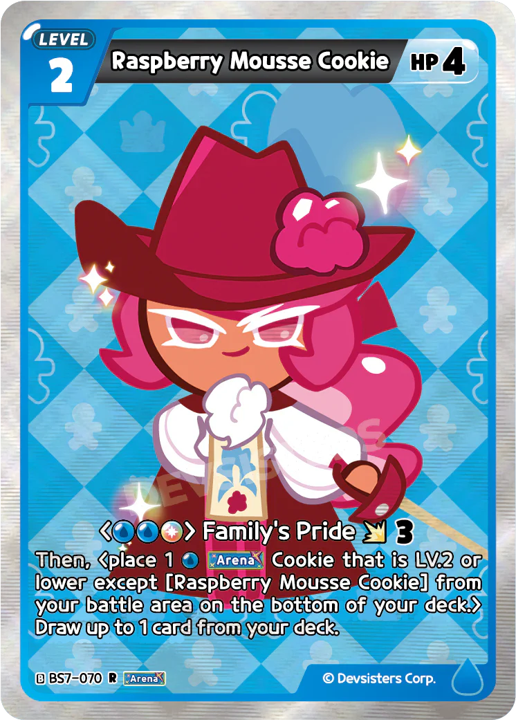 Raspberry Mousse Cookie BS7-070