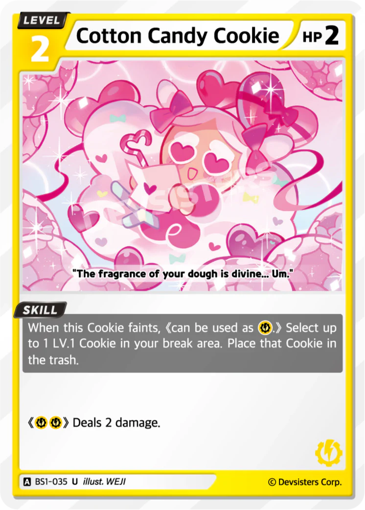 Cotton Candy Cookie BS1-035