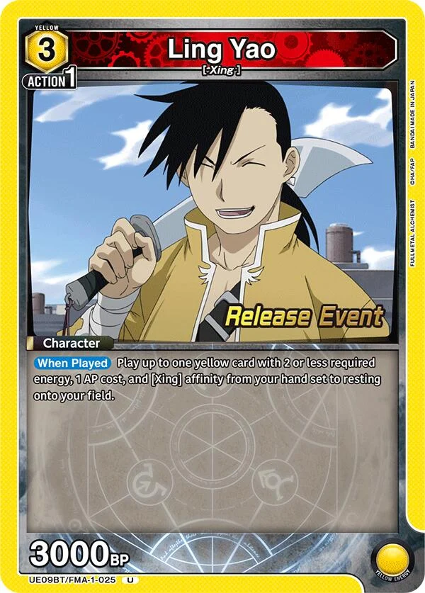 Ling Yao (025) (UE09BT/FMA-1-025) (UE09BT_RE)