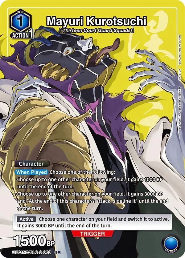 Mayuri Kurotsuchi (UE01NC/BLC-3-003) (UE01NC)