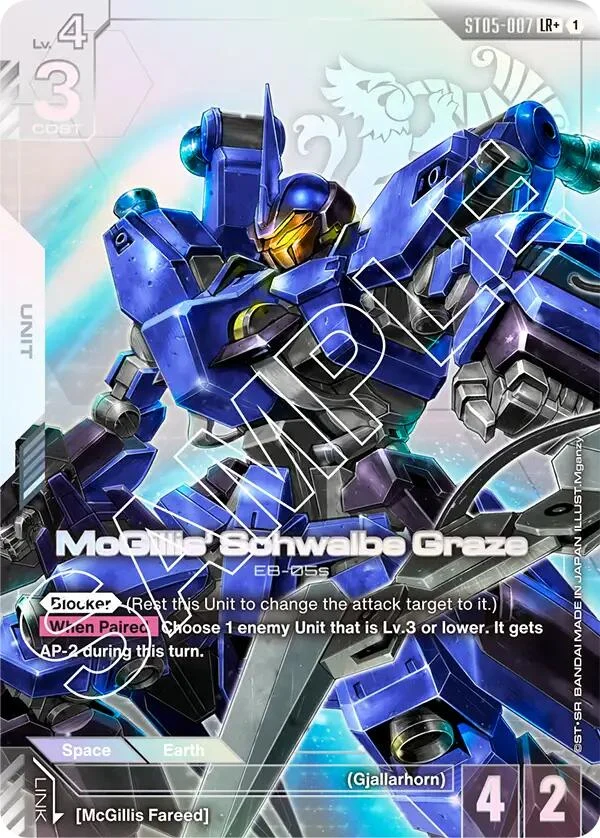 McGillis' Schwalbe Graze (LR+) (ST05-007) (ST05)