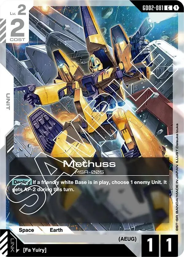 Methuss (GD02-081) (GD02)