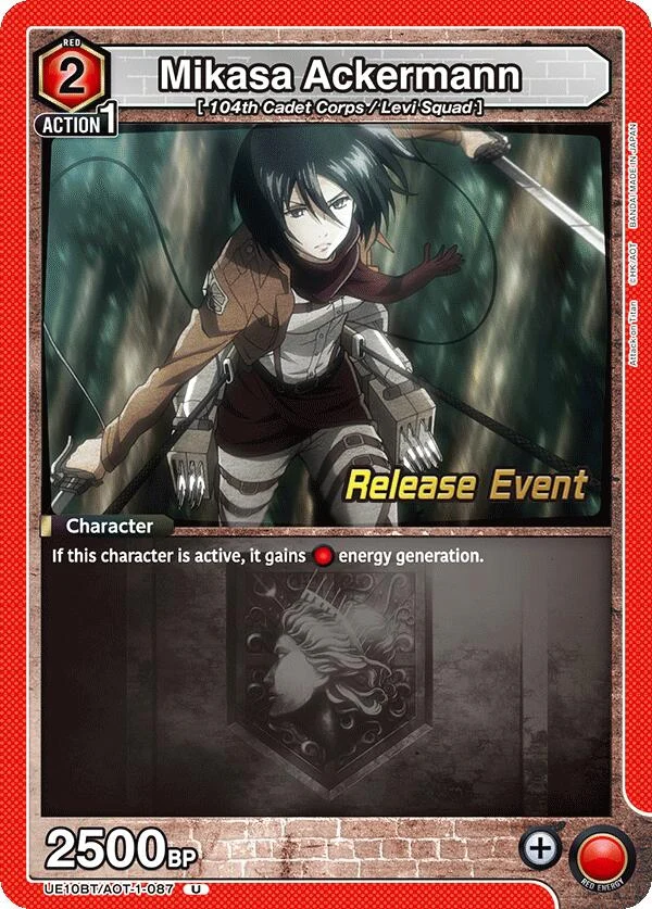 Mikasa Ackermann (087) (UE10BT/AOT-1-087) (UE10BT_RE)