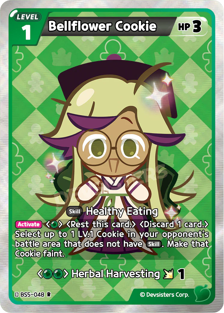 Bellflower Cookie BS5-048