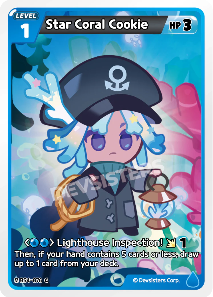 Star Coral Cookie BS4-076