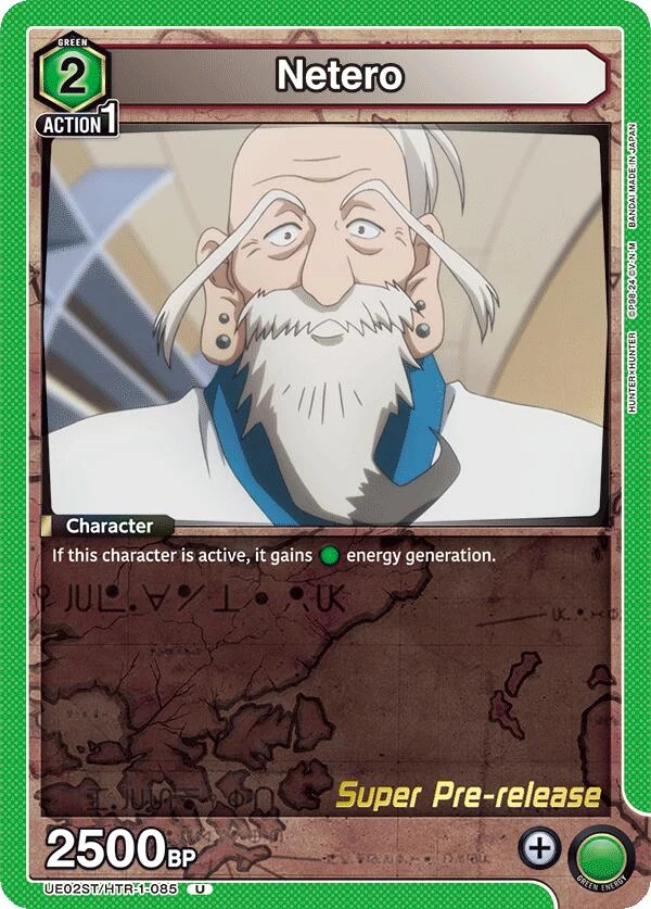Netero (UE02ST/HTR-1-085) (UE02ST_PRE)