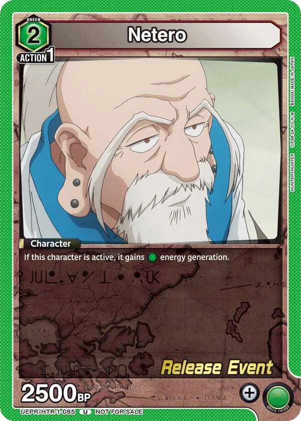 Netero (UEPR/HTR-1-085) (UE02BT_RE)