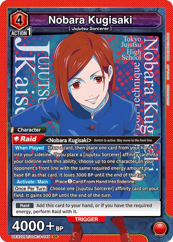 Nobara Kugisaki (049) (UEX02BT/JJK-3-049) (UEX02BT)