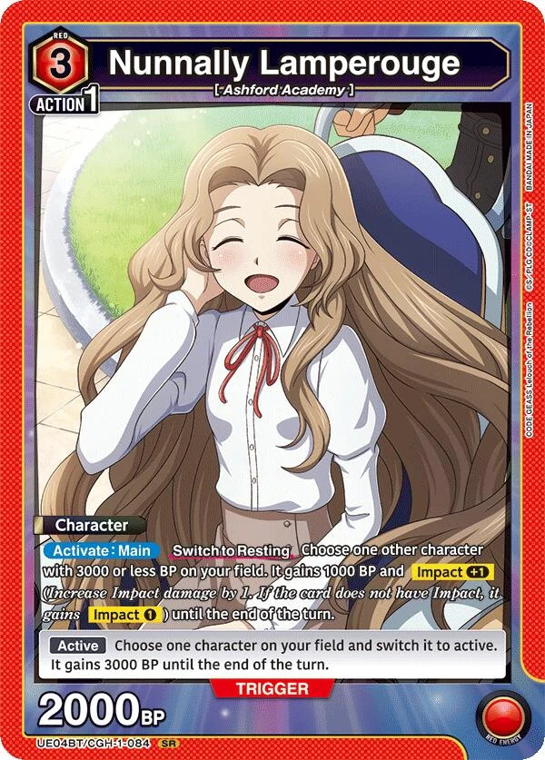 Nunnally Lamperouge (084) (UE04BT/CGH-1-084) (UE04BT)