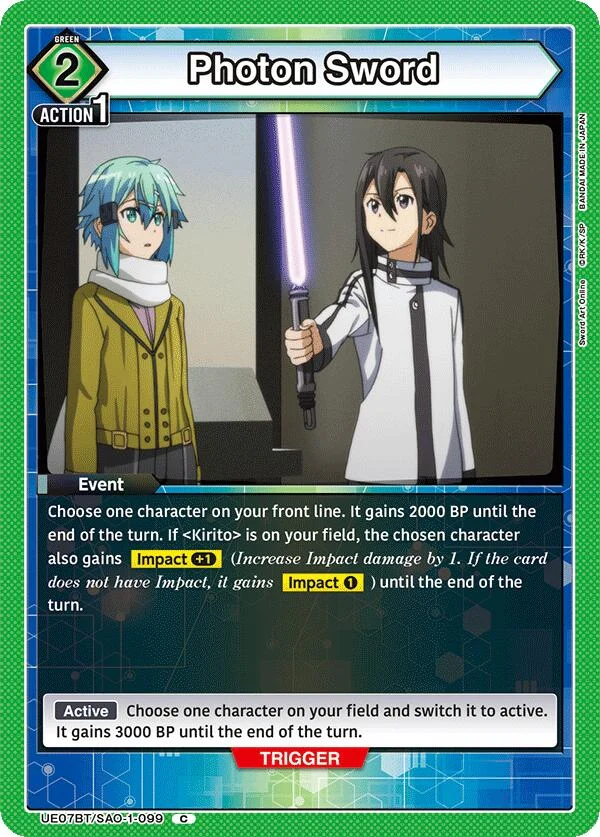 Photon Sword (UE07BT/SAO-1-099) (UE07BT)