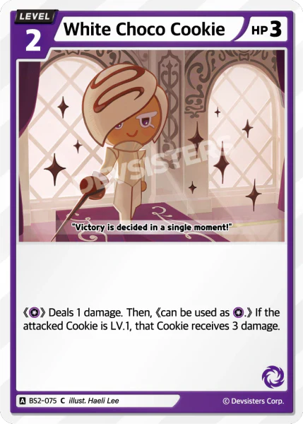 White Choco Cookie BS2-075
