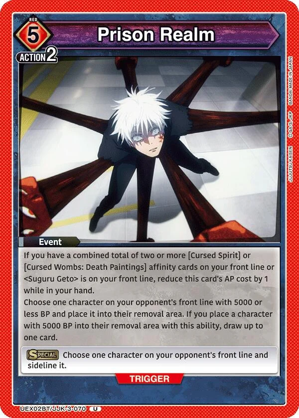 Prison Realm (UEX02BT/JJK-3-070) (UEX02BT)