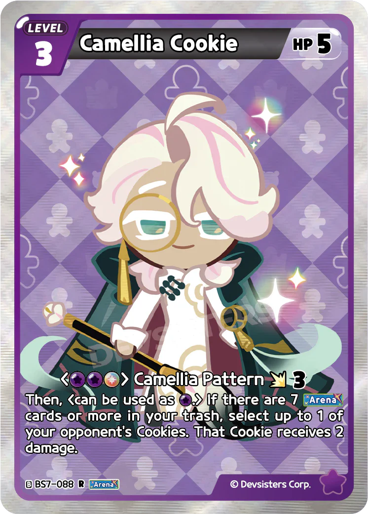 Camellia Cookie BS7-088
