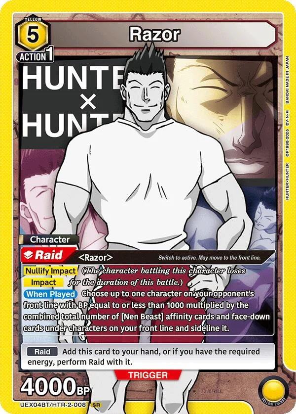 Razor (008) (UEX04BT/HTR-2-008) (UEX04BT)